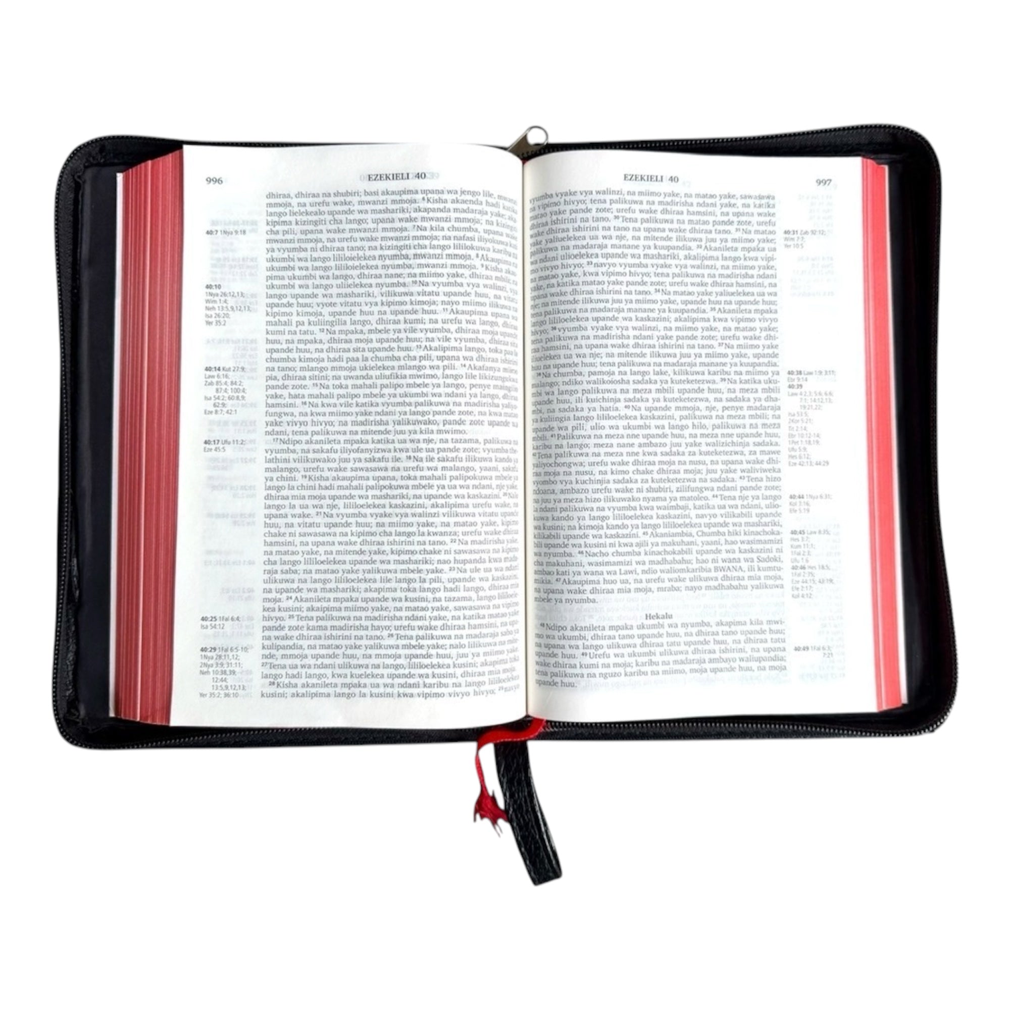Biblia Takatifu Ya Kiswahili & Black Leather Cover