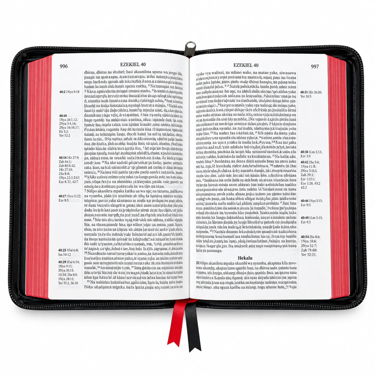 Biblia Takatifu Ya Kiswahili & Black Leather Cover